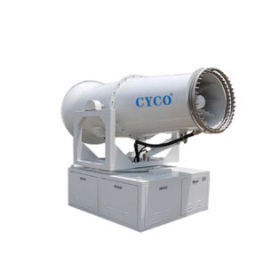 Customizable Fog Cannon Range 20 - 150m