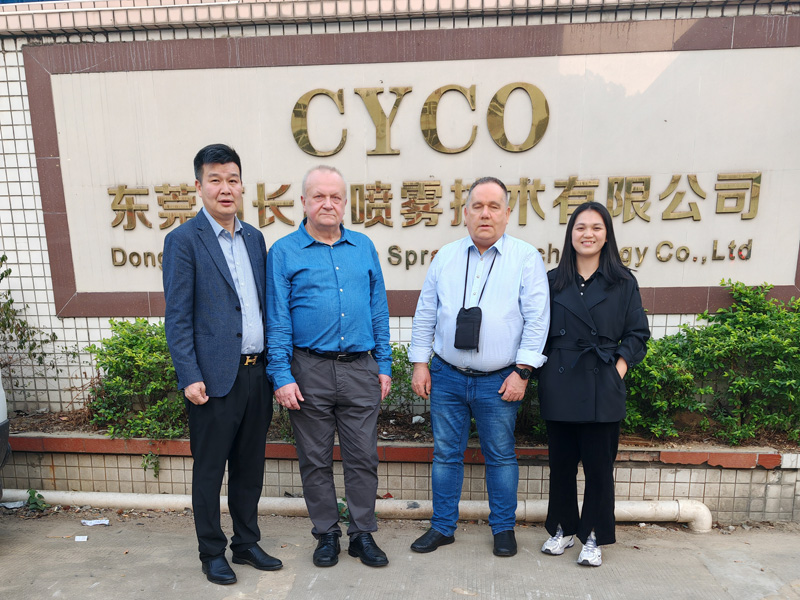CYCO Exhibition