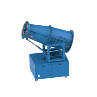 Spray Dust Suppression Fog Cannon