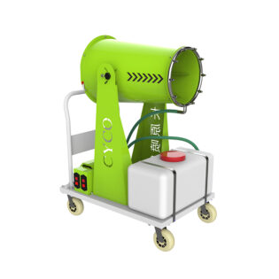 Portable Hand-Cart Fog Cannon
