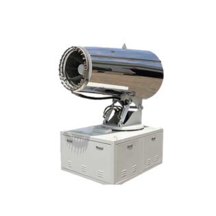 Stainless Steel Fog Cannon
