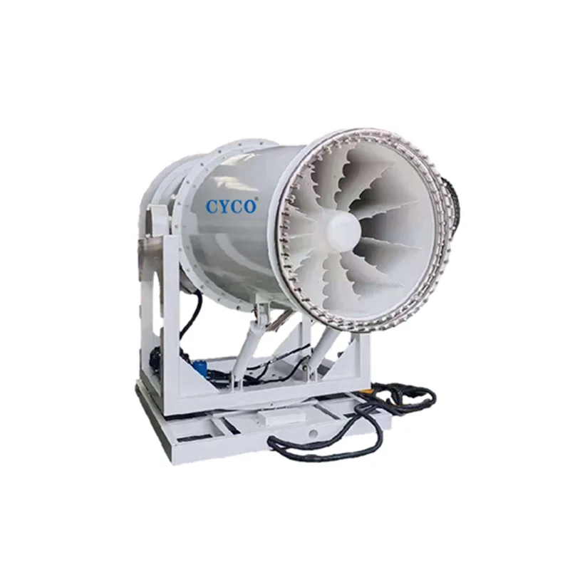 Fully Automatic Ultra-Fine Fog Cannon
