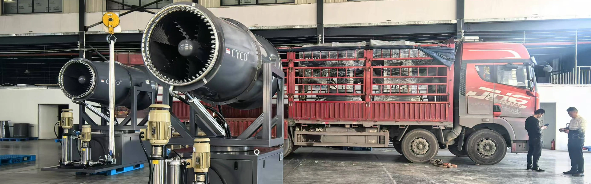 mist/fog cannon